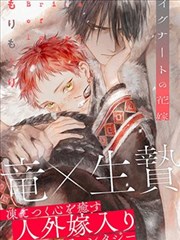首尔午夜食堂漫画封面