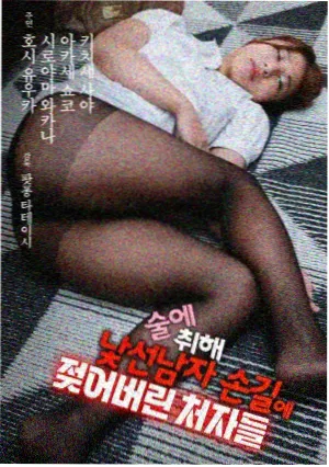 双时间线构图观察配图